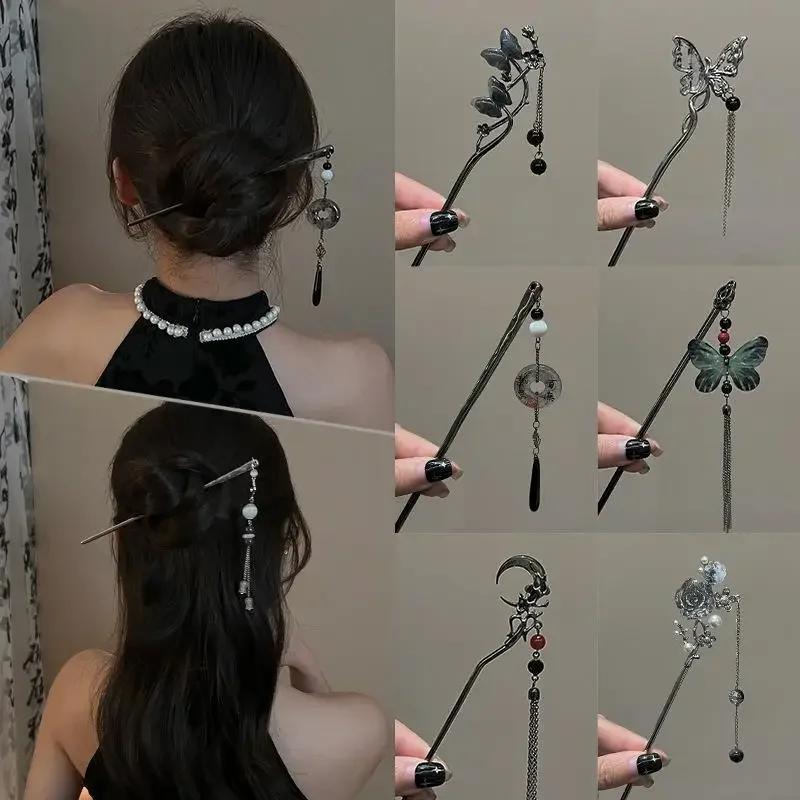 1PC  Chinese Style Butterfly Flower Tassel Hair Stick for Women Vintage Metal Hanfu Chopstick Hair Sticks Hair Accessories
