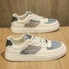 2024 winter new versatile trendy shoes sports low-top board shoes trendy Hong Kong style men's white casual shoes sports shoes