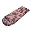 FEBORY Outdoor Camping Sleeping Bag