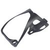 ThinkTop Bicycle Carbon Bottle Cage with Strong and Flexible Bottle Holder for MTB and Road Bikes Ultra-Lightweight