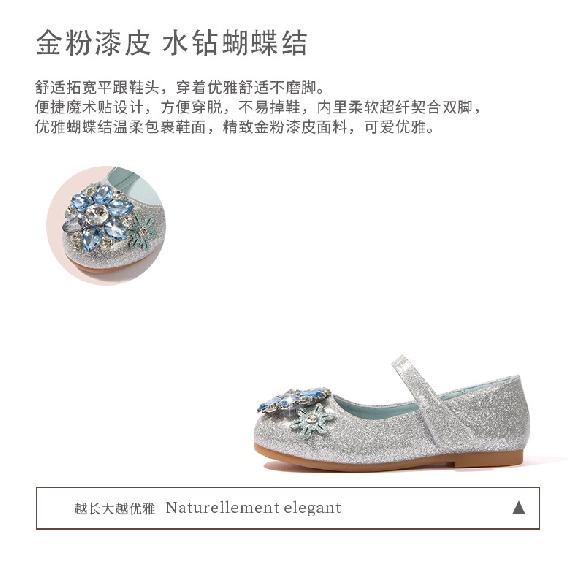Aisha Dívčí princeznovské boty Jaro a podzim Nové modré křišťálové boty Dívčí kožené boty Dívčí jednobotky Dětské baleríny
