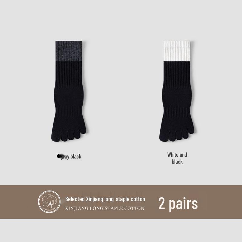 Unisex Autumn Split-Toe Over-the-Knee Socks: Solid Color, Non-Slip, Odor-Resistant, Antibacterial, Breathable, Versatile Casual Wear