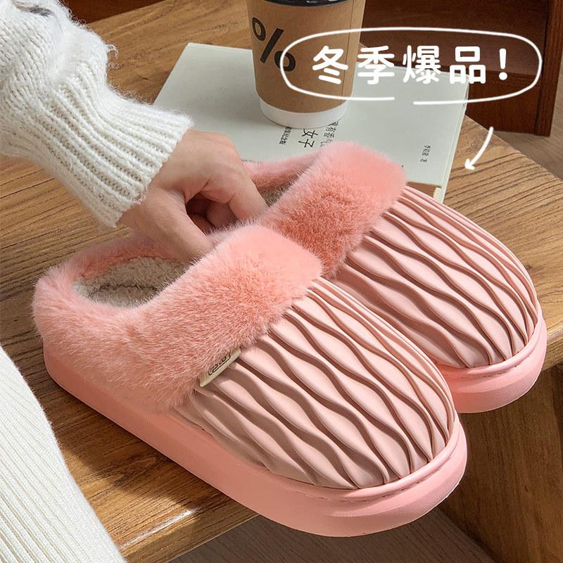 Winter New Cotton Mop Thickened Warm Solid Color Home Casual Style Slippers Non-slip