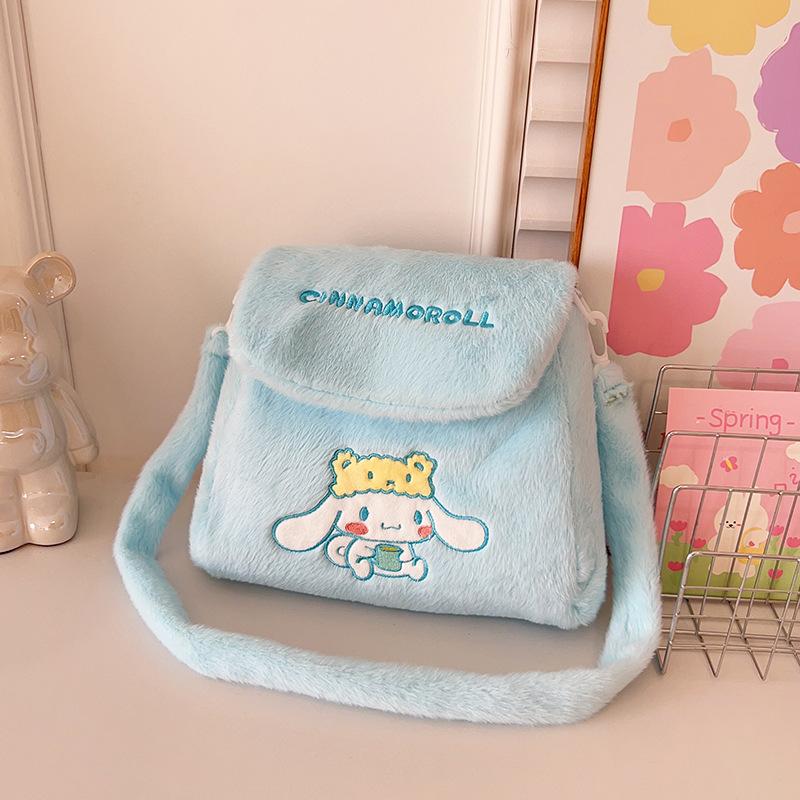 New plush bag autumn and winter plush embroidered backpack can be crossbody dual-purpose student cute schoolbag girl