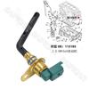 Baificar Brand New  Oil Level Sensor 1131G2 For Peugeot 207 301 3008 308CC RCZ 307SW 508 Citroen C4L DS 1.6T