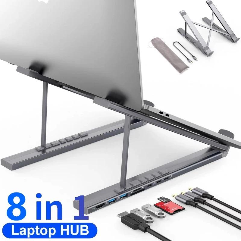 USB C Laptop Docking Station Stand With 8-in-1 HUB USB3.0 4K HDMI SD TF Card Reader Adjustable Aluminium Bracket for PC Notebook