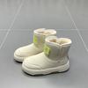 Sheepskin and fur integrated snow boots women's 2024 autumn and winter new thick-soled sleeve thickened warm casual fashion cotton shoes