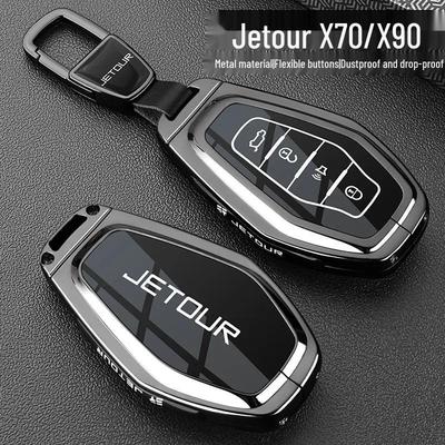 2025 Chery Jetour X90Plus/X70 Key Case Pro: Custom Metal Shell
