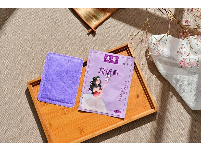 Warm Baby Self-Heating Patch for Long-Lasting Period Waist & Abdomen Comfort