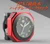 Available in 3 IPX7 analog watch for and comes with instructions colors, waterproof, motorcycles, bikes, bicycles, luminous, (Red)