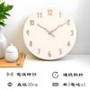 Nbdeal Radio-Controlled Wall Clock with Continuous Second Hand, Silent Operation, MDF Wooden Dial, Wooden Hands, 30cm Diameter, Stylish Analog, White