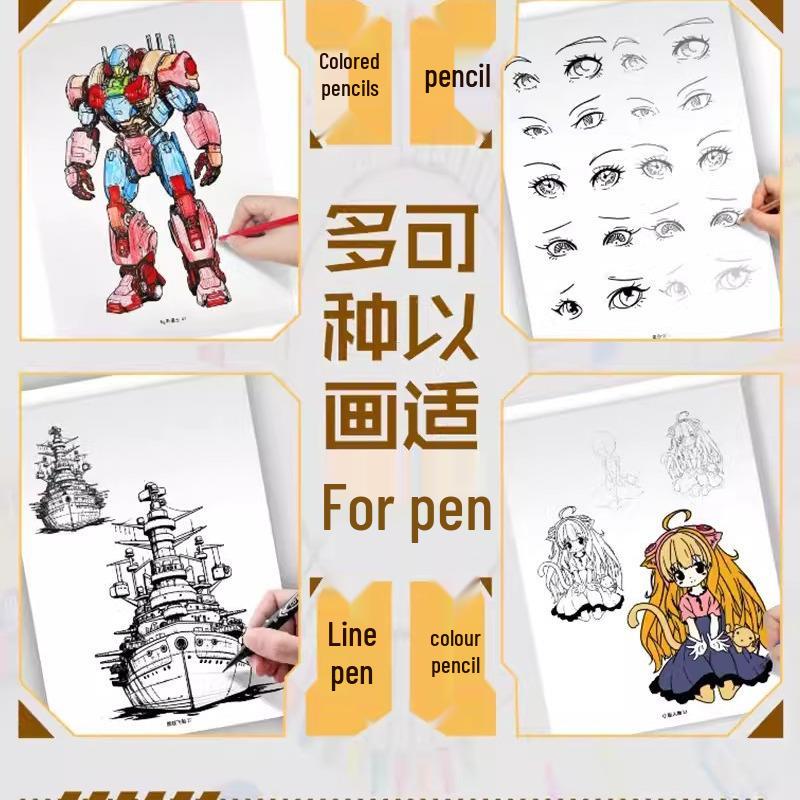 Q Version Tank Mecha Battleship: Line Art Practice Book for Manga Style Drawing and Coloring