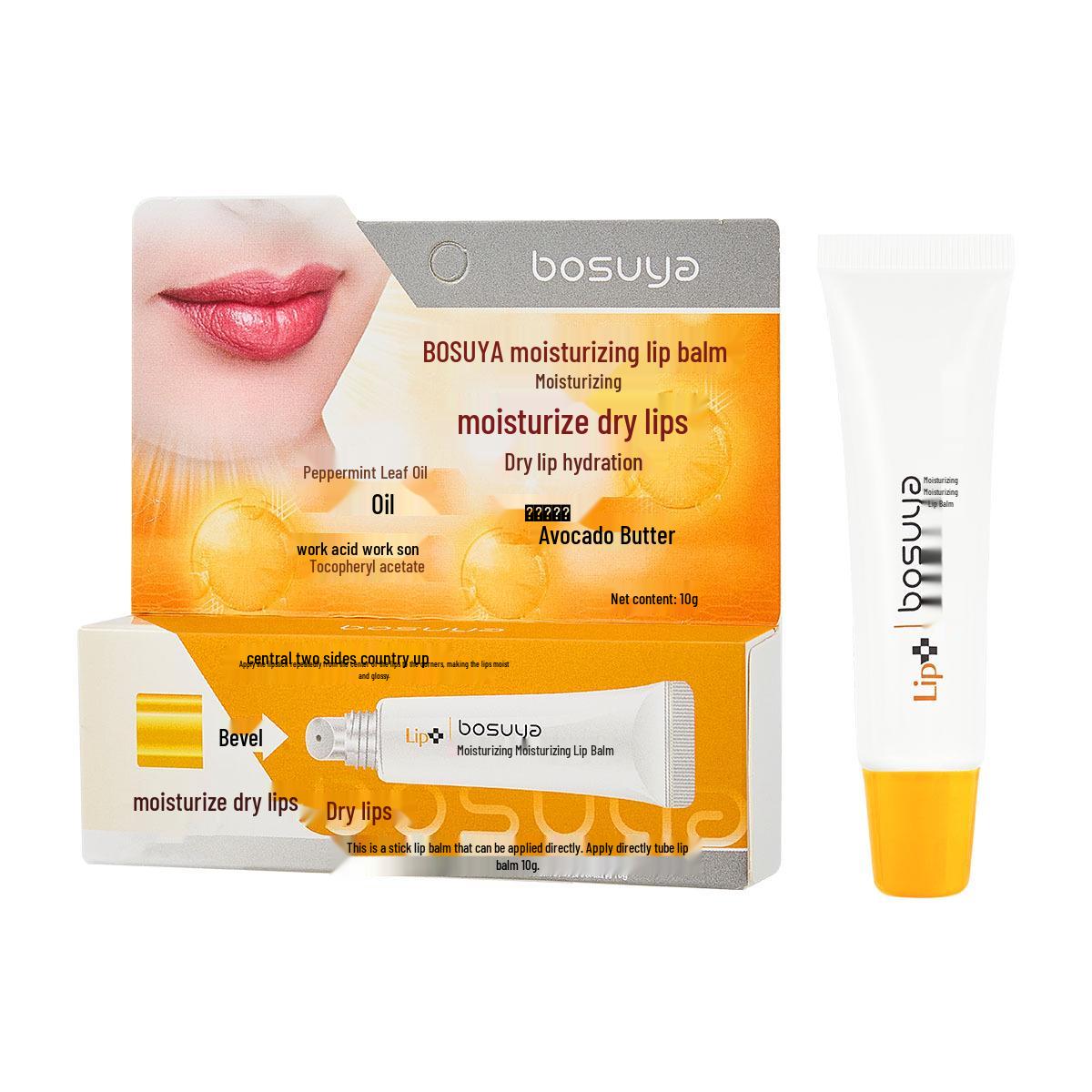 

Baisuya Осенне-зимний увлажняющий бальзам для губ - Разглаживает морщинки, Уход за губами против обветривания