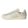 Highsnobiety x adidas Campus HIGHArt Men Sneakers Cream Crystal-White White-Tint IG8171