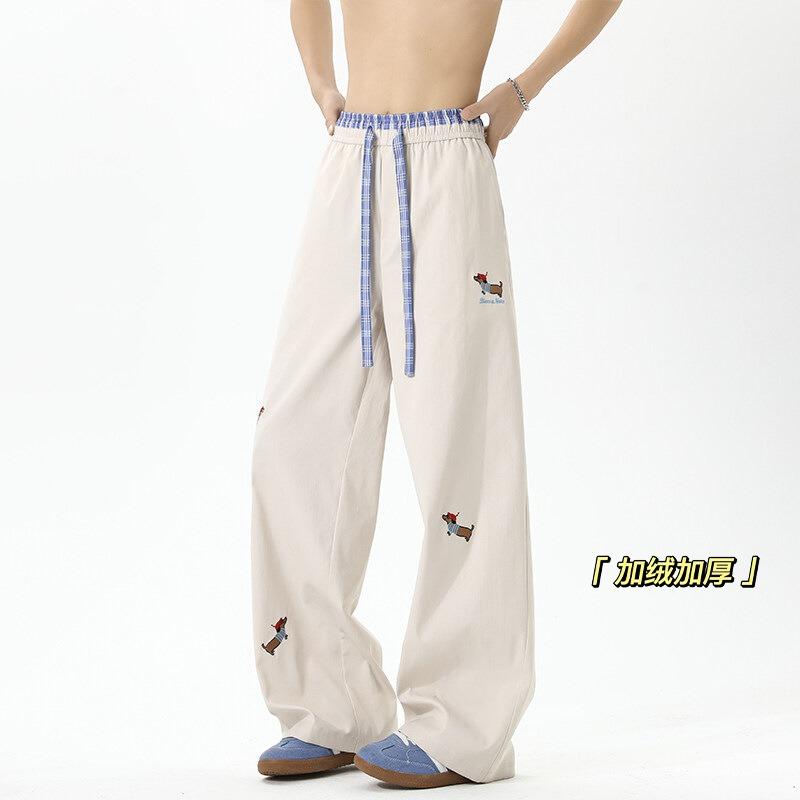 Vintage Puppy Embroidery Loose Wide Leg Double Waist Casual Fleece Long Pants For Men