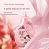 Détergent à Lessive Parfumé SLEK Bocarli