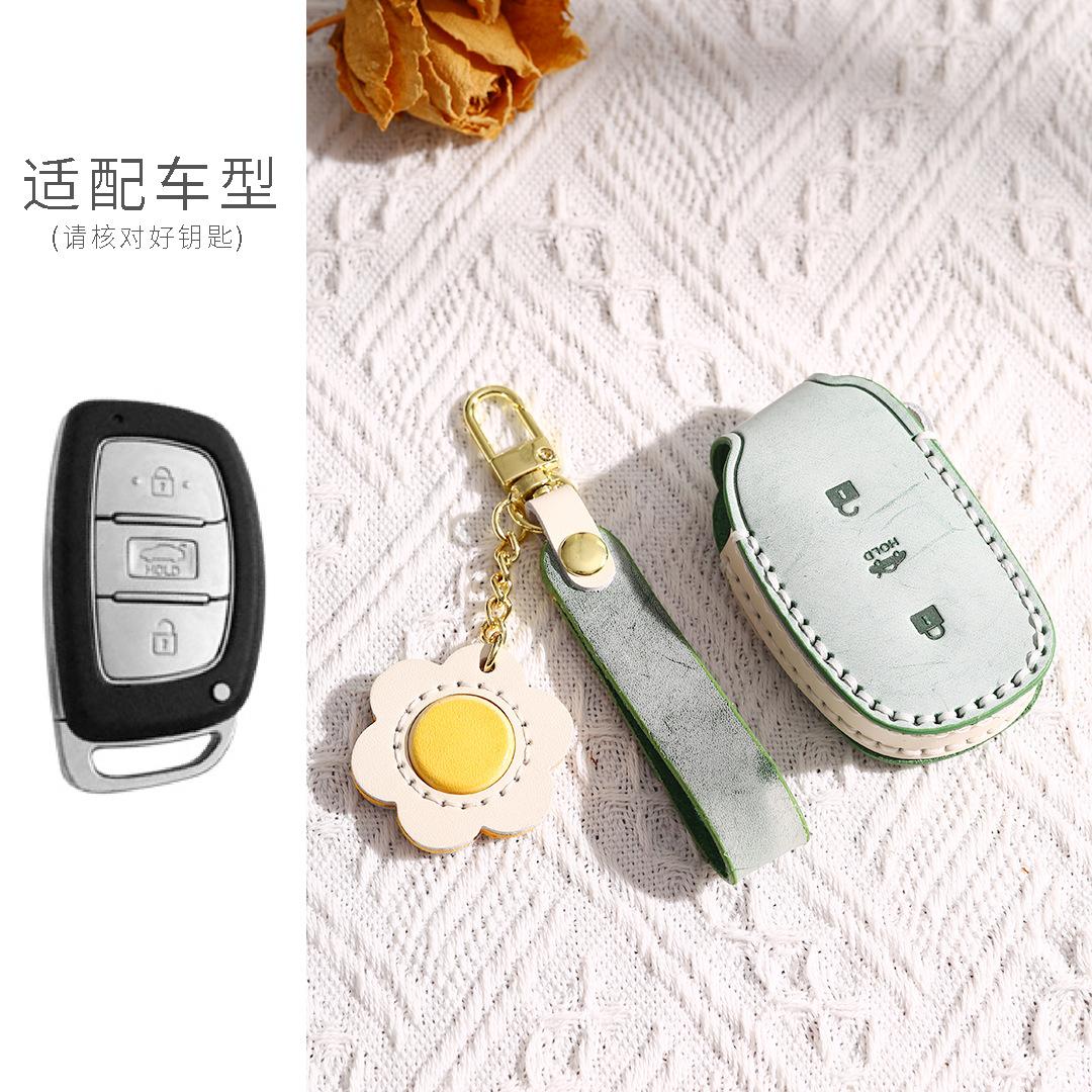 

Applicable To Beijing Modern Lead Key Set Female Ix35 Lang Moving Name Map Ix25 Yuedong Rena Elantra Special Buckle зелений