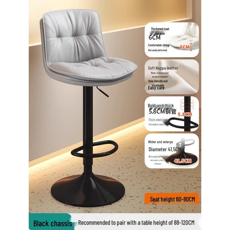 Modern Minimalist Wrought Iron Bar Stool with Backrest