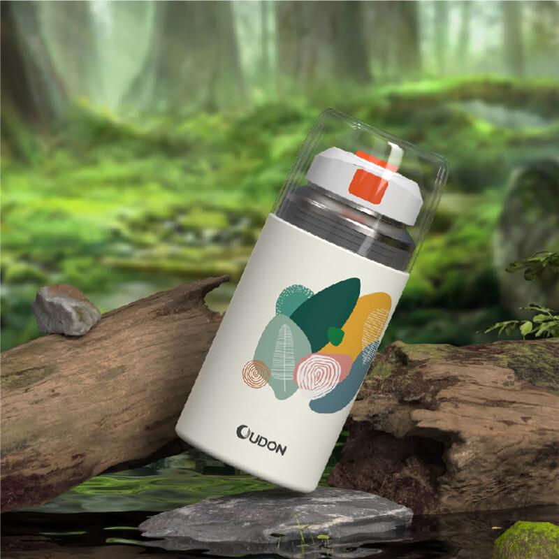 OUDON 320ml Insulated Tea Mug with Titanium Filter