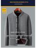 Fleece-Lined Button-Up Cardigan for Older Men - Autumn/Winter Style