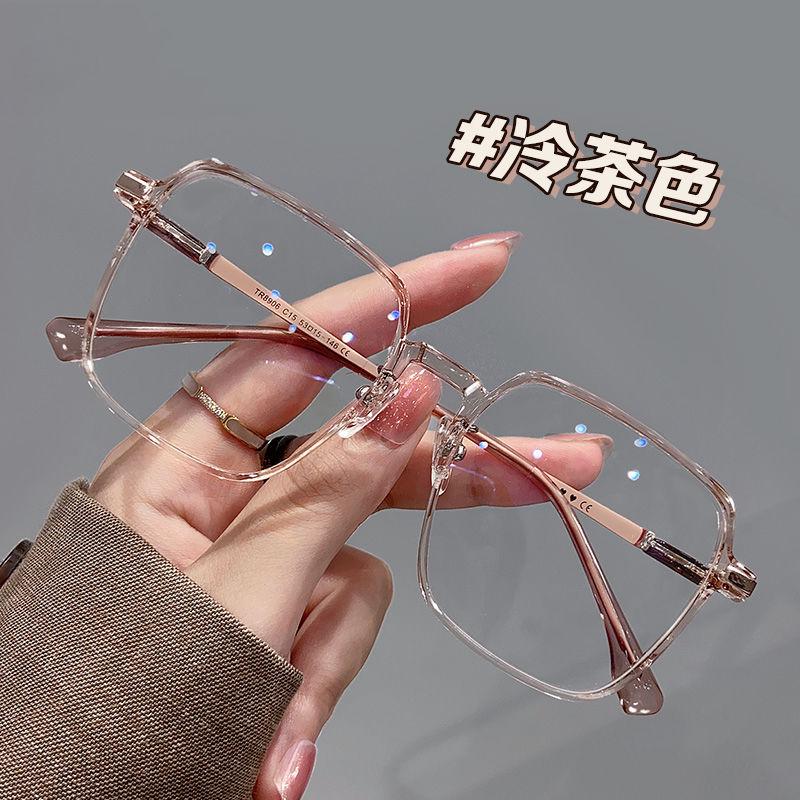 Women's Ultra-light Campus Style Large Frame Anti-Blue Light Glasses