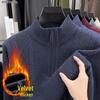 Men's Fleece-Lined Zipper Mock Neck Knit Sweater