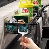 Aluminum No-Drill Kitchen Storage Rack - Sink Drain Rack with Self-Draining Shelf Sponge/Dishcloth/Towel Holder & Filter Basket