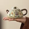 Deou Xingguang Ru Kiln Style Ceramic Gongfu Teapot
