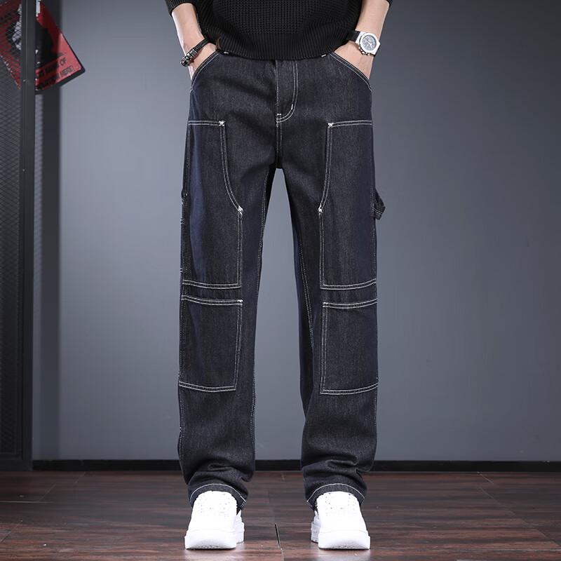 

Jaylreno Men s Loose Straight Lyocell Denim Jeans with Contrast Stitching 38