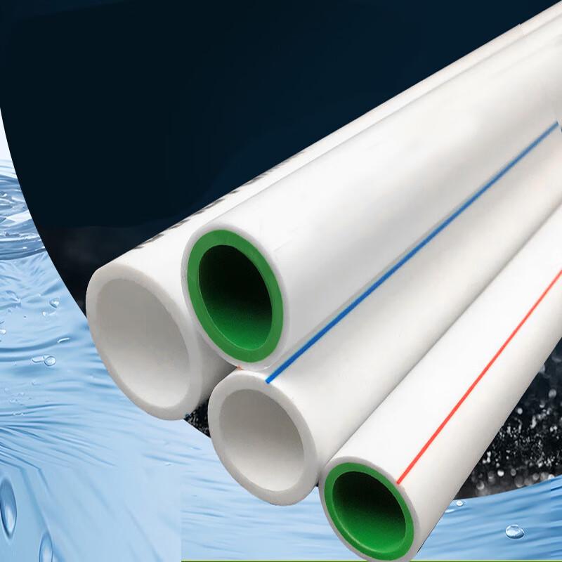 Chentang PPR Water Supply Pipe