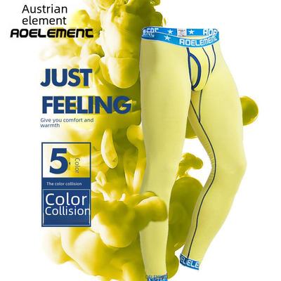 Men's Slim-Fit Autumn and Winter Trousers: Warm, Stylish, and Comfortable Leggings