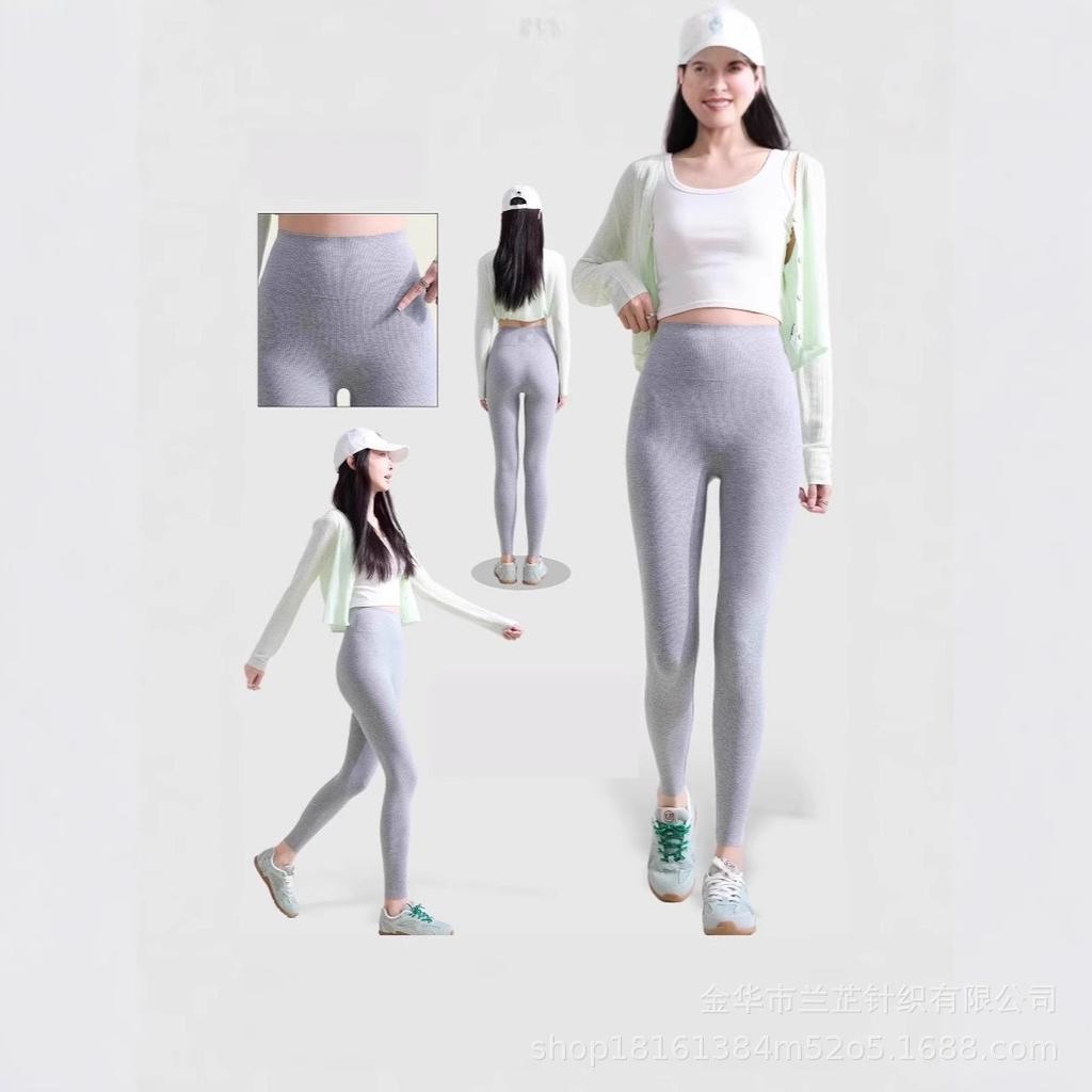 Spring and Autumn Yoga Leggings Thin Outer Wear Slim Yoga Pants Black Leggings Elastic Leggings Women