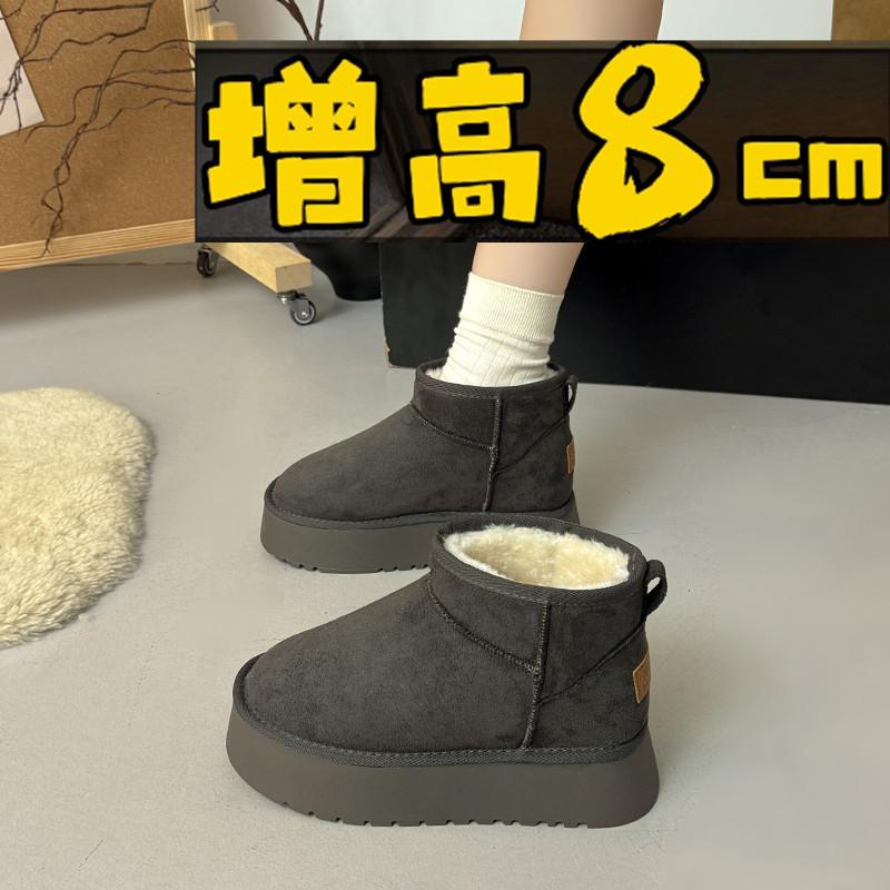 Small height-increasing snow boots winter new waterproof short boots thick-soled velvet thermal cotton shoes