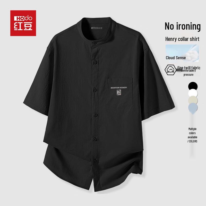 

Hodo Men s Henley Collar Short Sleeve Wrinkle-Resistant Shirt L