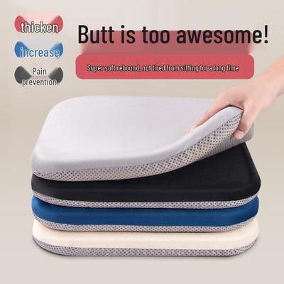 Memory Foam Office Chair Cushion for Long Sitting - Non-slip Butt Support Pad for Students and Dining Chairs
