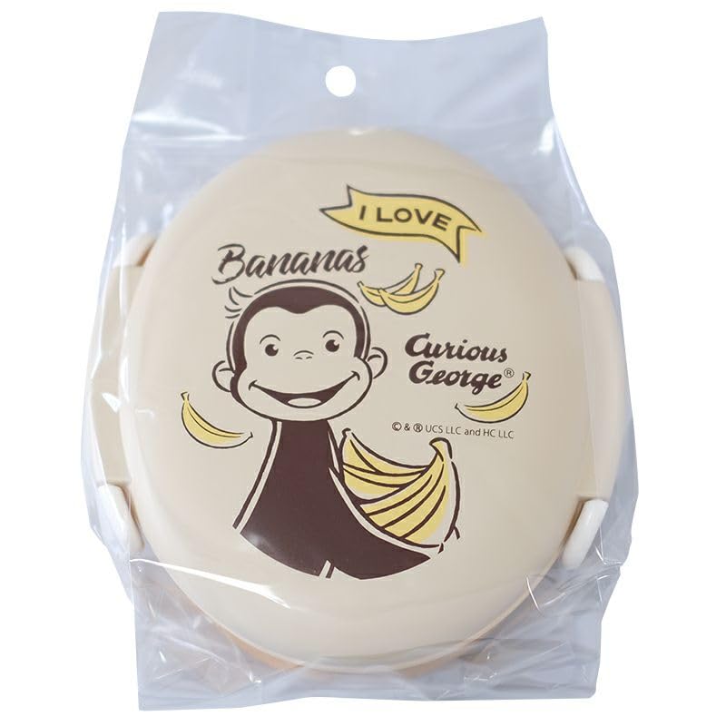 [Curious George] Curious George Lunch (Lunchbox 1)