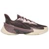 Curry Brand Curry Series 7 Craft Buty Sportowe Unisex Brązowy Kremowy 3027983-256