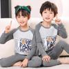 Boys' & Girls' Cotton Warm Underwear Set - Autumn Pajamas & Base Layer for Toddlers