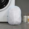 1pc Woven Polyester Oval Hat Washing Bag with Zipper Closure, Anti-Deformation and Anti-Winding Mesh Laundry Bag for Apparel Care, Laundry Bags