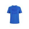 Arcteryx ERIS T-Shirts Men's Crew Neck Moderate 29128
