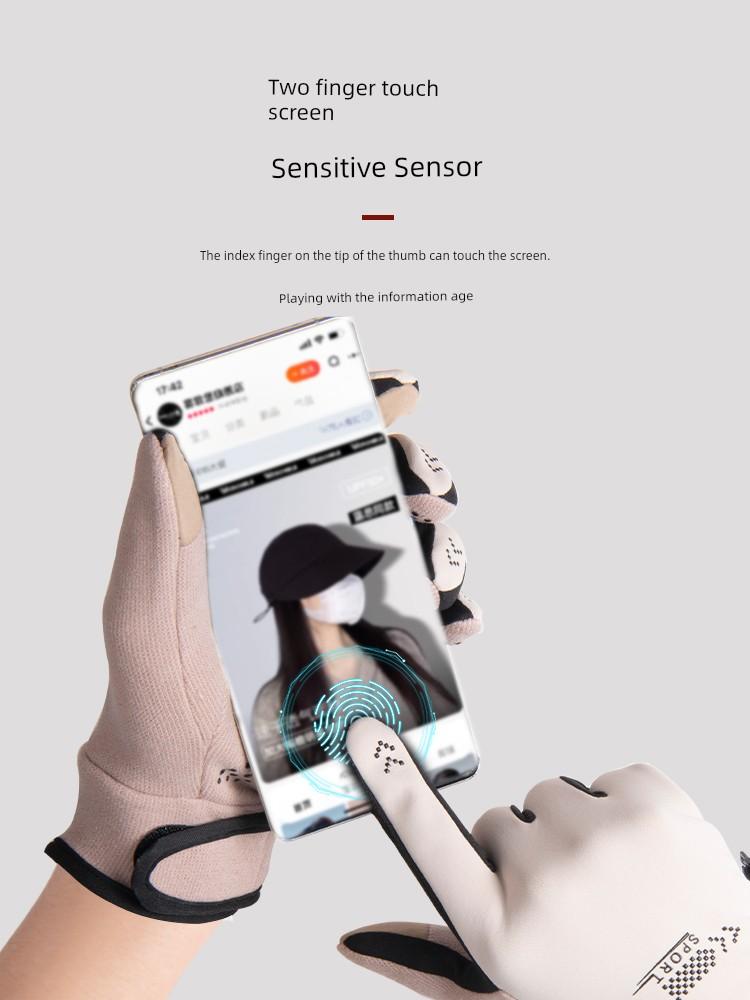 Autumn and Winter New Gloves Women Riding Electric Car Touch Screen Waterproof Thick Velvet Cotton Gloves Cold-Proof Warm Anti-Freezing
