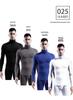 Men's High-Neck Warm Base Layer: Autumn/Winter, Long-Sleeve, Slim Fit, Solid Color
