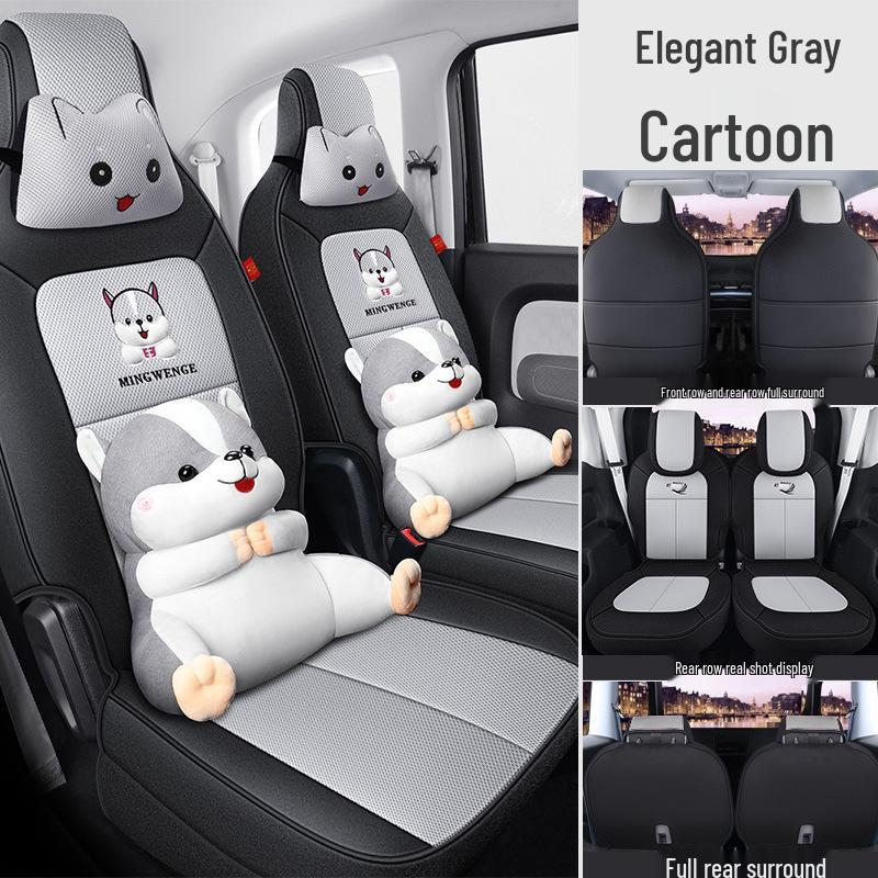 MWG Leather Seat Cushion Cover for Baojun E300 - Fashionable, Sports Style, All-Season Use.