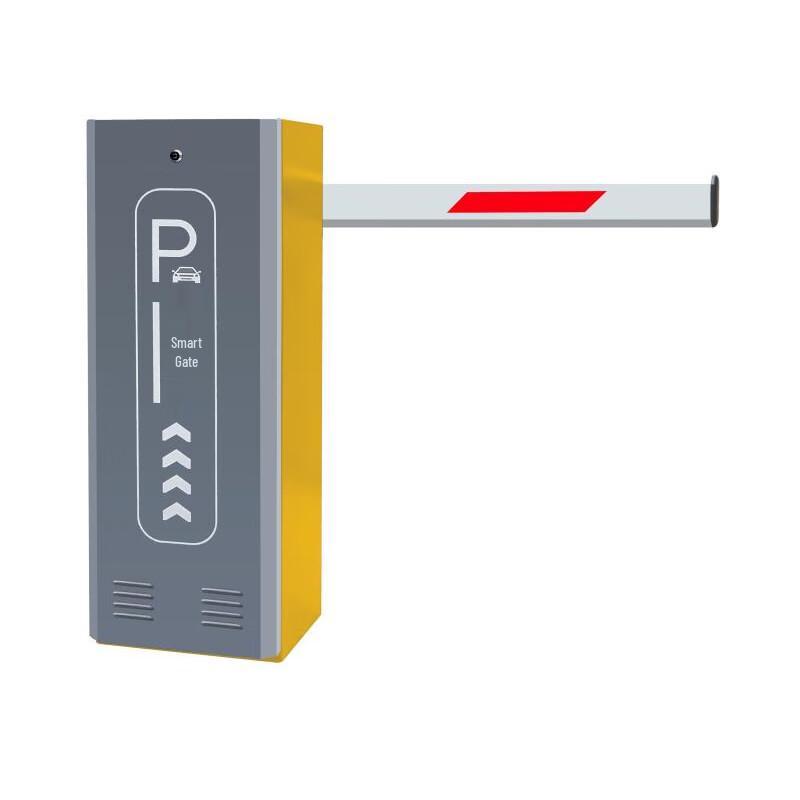 Automatic Barrier Gate with Telescopic Arm and Vehicle Recognition