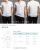 Duerfusa Short Sleeve Inner for and Summer of Men's Cool-to-the-Touch Shirt, Q-MAX 0.42, Breathable, Moisture-Wicking, Quick-Drying, Stretchy,