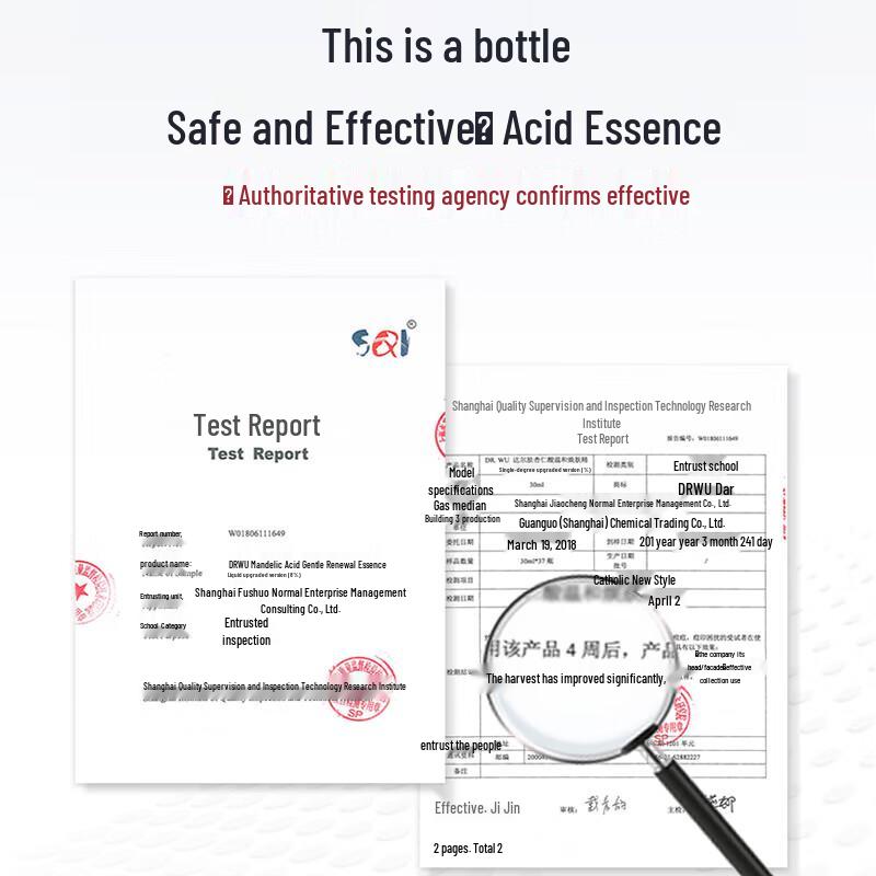 DR.WU Mandelic Acid Renewal Serum 8%