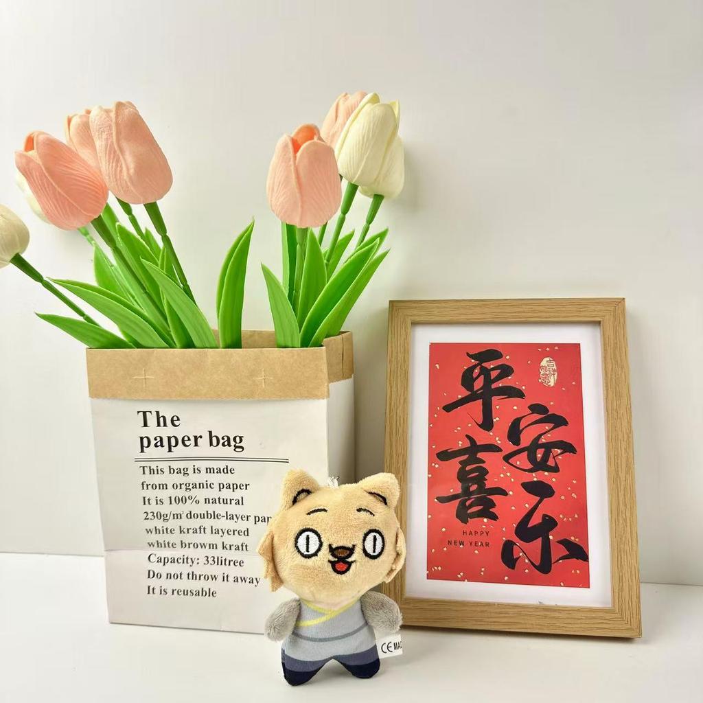 Cute Langlang Mountain Monster Plush Keychain - Pig & Gorilla Cartoon