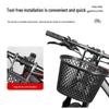 Move Iron Bicycle Front Basket