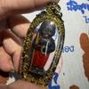 Ezoterism și spiritualism – Amulete și talismane