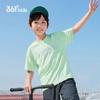 361° Boys' Quick-Dry Sport T-Shirt K52521217